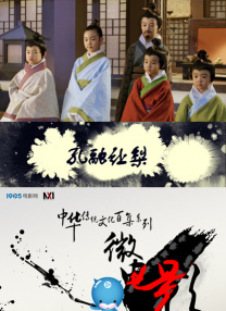 演员私生活